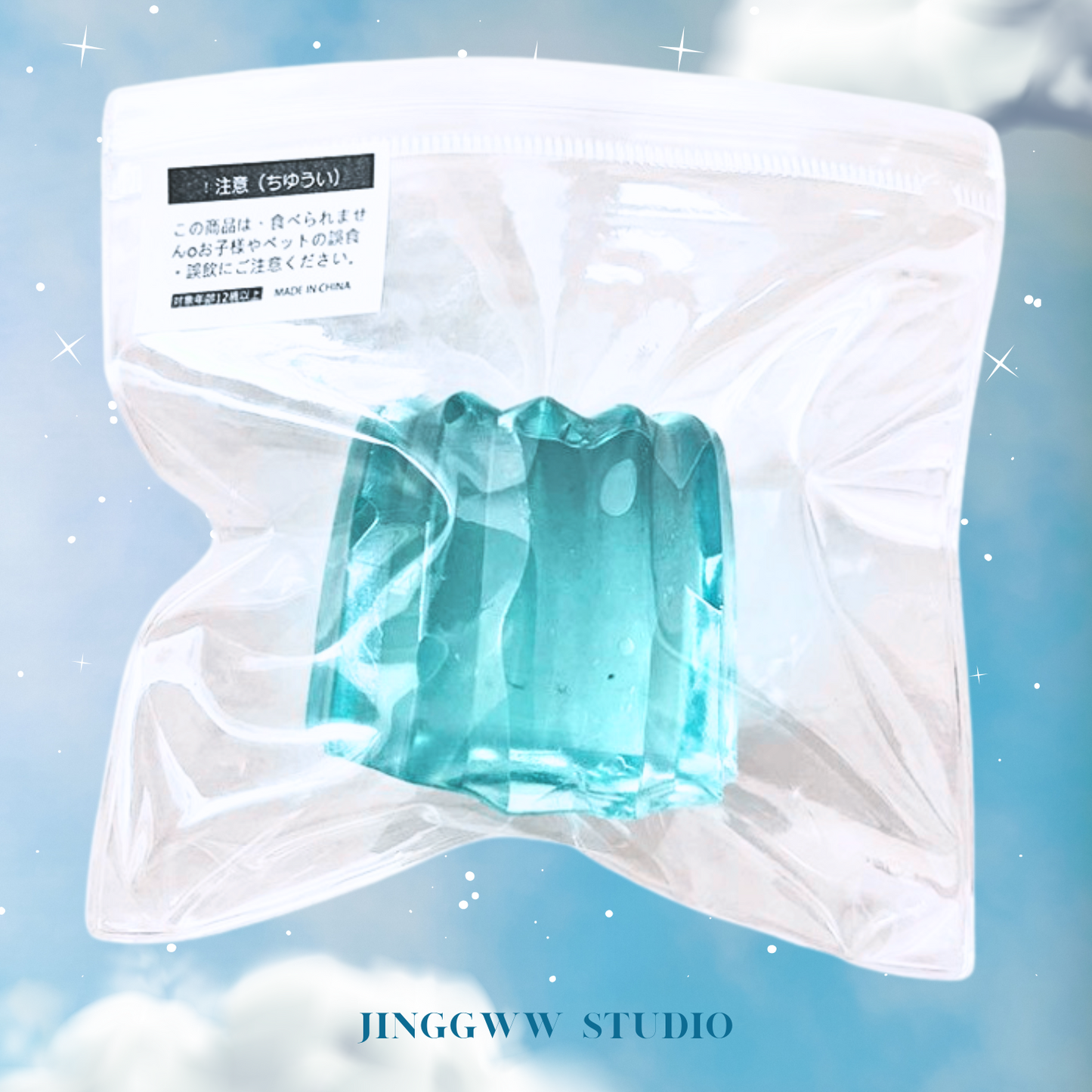 JINGGWW Blue Ice Canelé Taba Squishy Toy | Kawaii Sensory Fidget Toy for Stress Relief